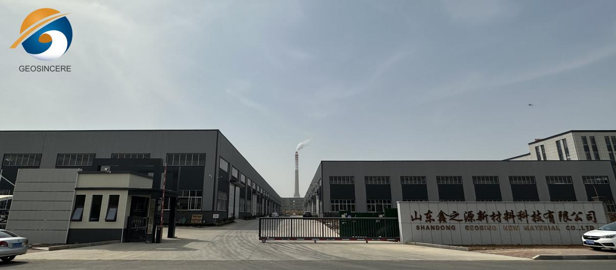 Shandong GEOSINO New Material Co., Ltd (торговая марка: Geosincere)  Shandong GEOSINO New Material Co., Ltd (торговая марка: Geosincere)