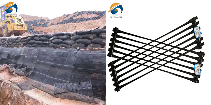 одноосная георешетка одноосная георешетка